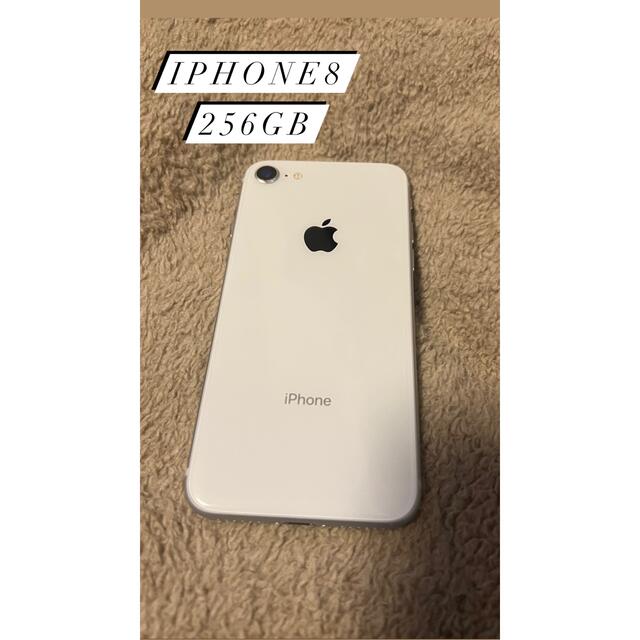 SIMフリー iPhone8 64GB ブラック 上美品