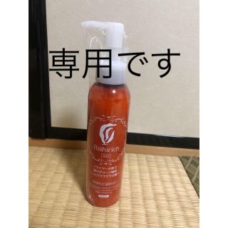 自然派clubサスティ リシリッチ 利尻ヘアクリーム 洗い流さないトリートメン…(トリートメント)