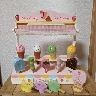 にゃんこスターさん専用（アイスクリーム　ショップ）(知育玩具)