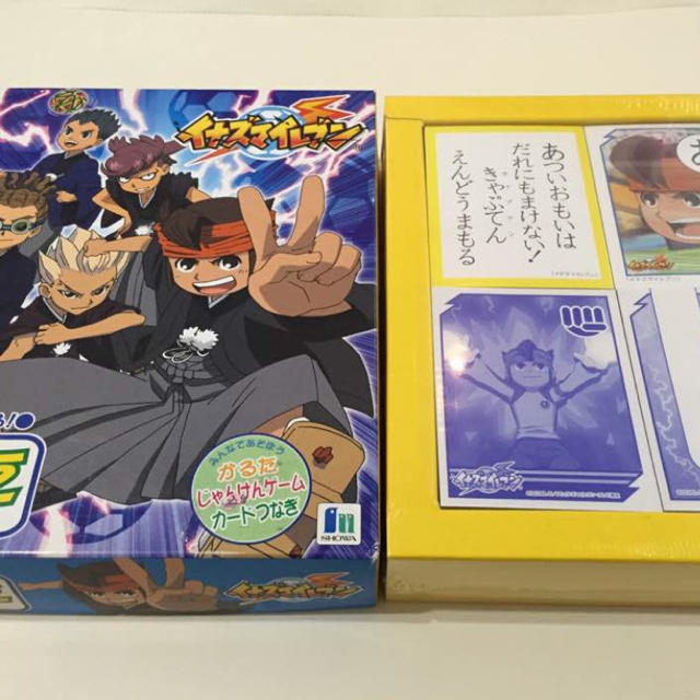 【新品】イナズマイレブン  3倍遊べるかるた エンタメ/ホビーのテーブルゲーム/ホビー(カルタ/百人一首)の商品写真