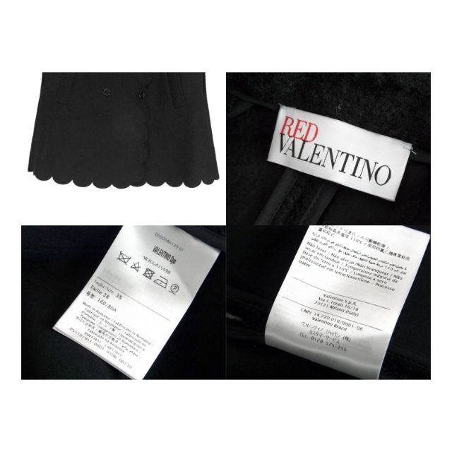 RED VALENTINO - レッドヴァレンティノRED VALENTINO RED VALENTINO - レッドヴァレンティノRED VALENTINO