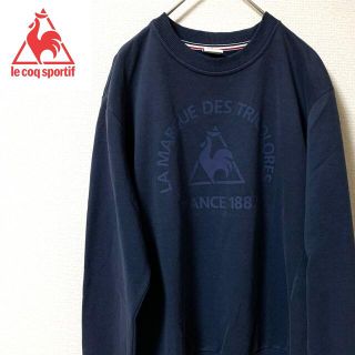 ルコックスポルティフ(le coq sportif)のle coq ルコック 薄手スウェットトレーナー ロゴプリント ネイビー 古着 (スウェット)