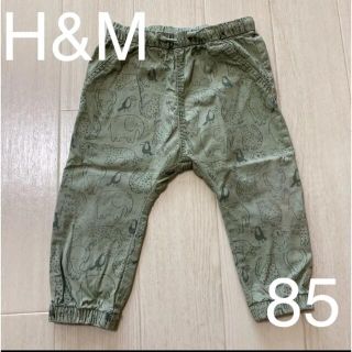 エイチアンドエイチ(H&H)のH&Mアニマル柄ジョガーパンツ　85 カーキ(パンツ)