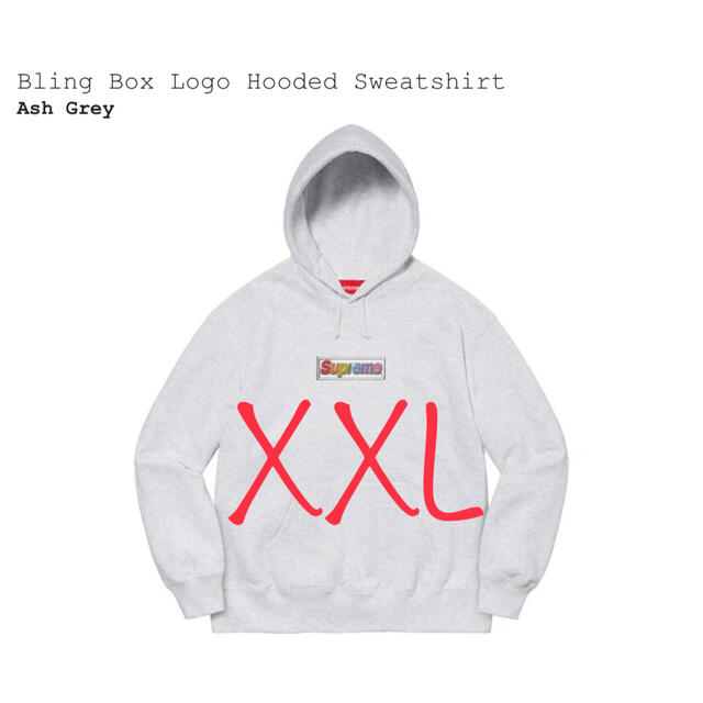 Supreme Bling Box Logo Hooded Sweatshirt