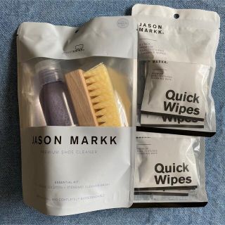 アンディフィーテッド(UNDEFEATED)のJASON MARKK ESSENTIAL KIT + QUICK WIPES(その他)