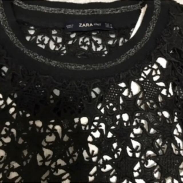 ZARA(ザラ)のZARA スター　レース　トップス レディースのトップス(カットソー(長袖/七分))の商品写真