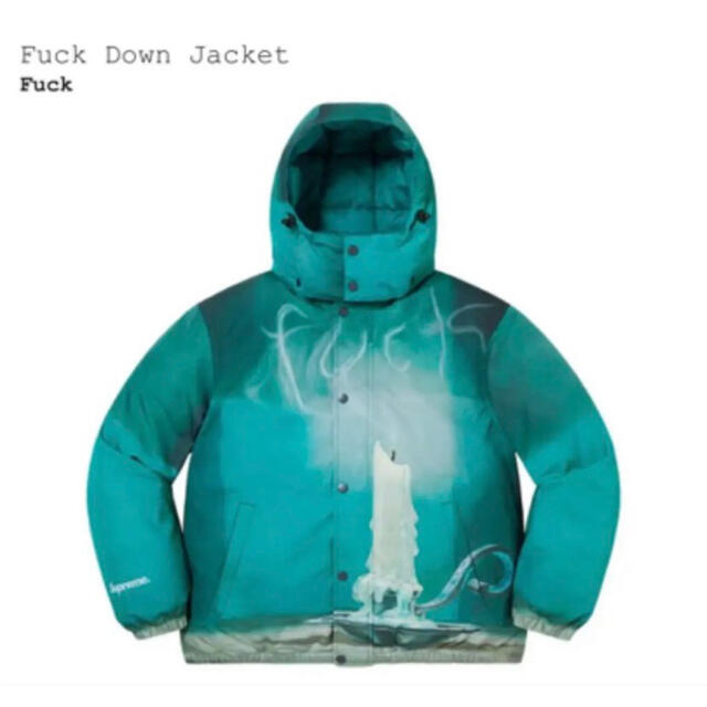 Supreme(シュプリーム)のSupreme Fuck Down Jacket 21ss  メンズのジャケット/アウター(ダウンジャケット)の商品写真