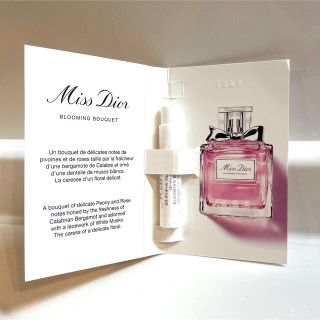 クリスチャンディオール(Christian Dior)のミス ディオール ブルーミング ブーケ サンプル 1ml(香水(女性用))