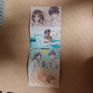 コウダンシャ(講談社)の「なのに、千輝くんが甘すぎる」POST CARD(少女漫画)