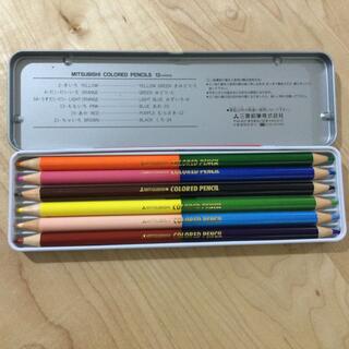 ミツビシエンピツ(三菱鉛筆)の色鉛筆　三菱カラーペンシル12色(色鉛筆)
