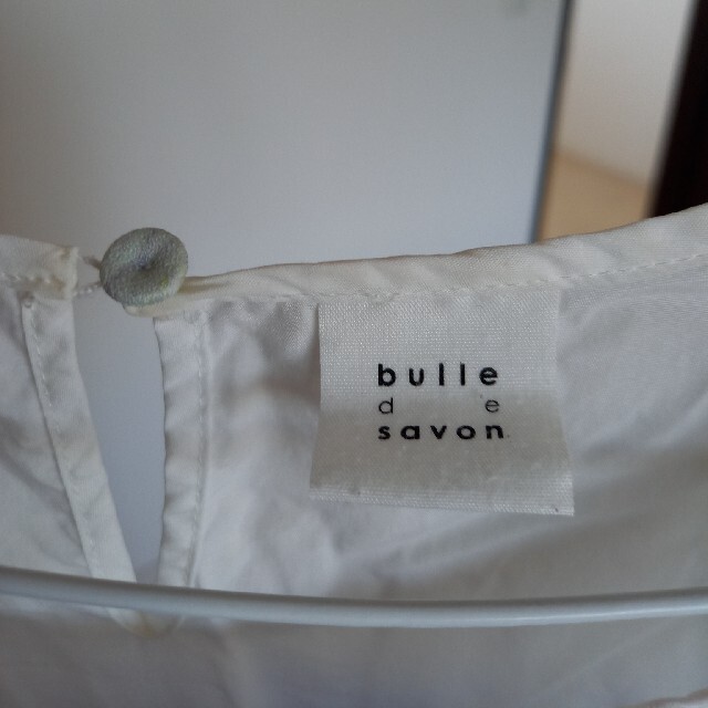 bulle de savon(ビュルデサボン)のワンピース レディースのワンピース(ロングワンピース/マキシワンピース)の商品写真