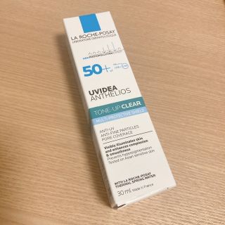 ラロッシュポゼ(LA ROCHE-POSAY)の【新色】ラロッシュポゼUVイデアXLプロテクショントーンアップクリア(化粧下地)