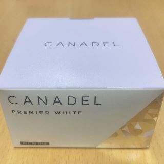 CANADEL プレミアホワイト(オールインワン化粧品)