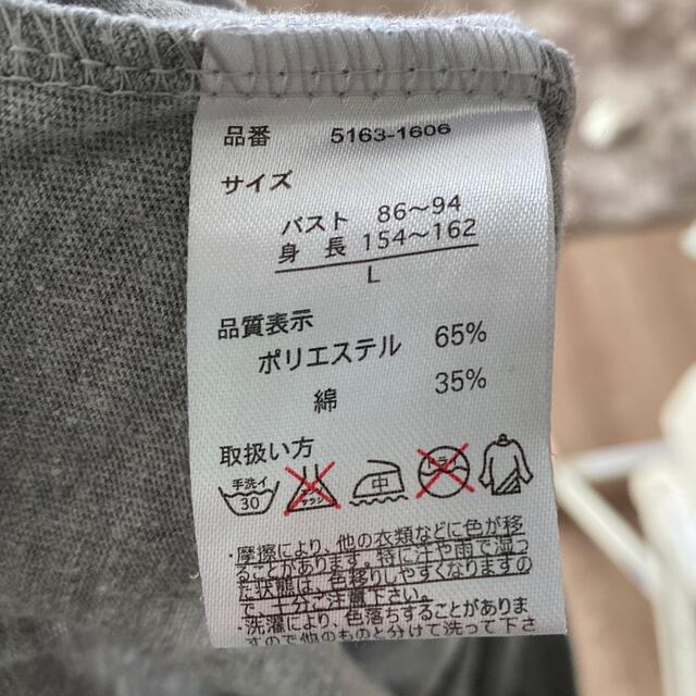 長袖Tシャツ メンズのトップス(Tシャツ/カットソー(七分/長袖))の商品写真