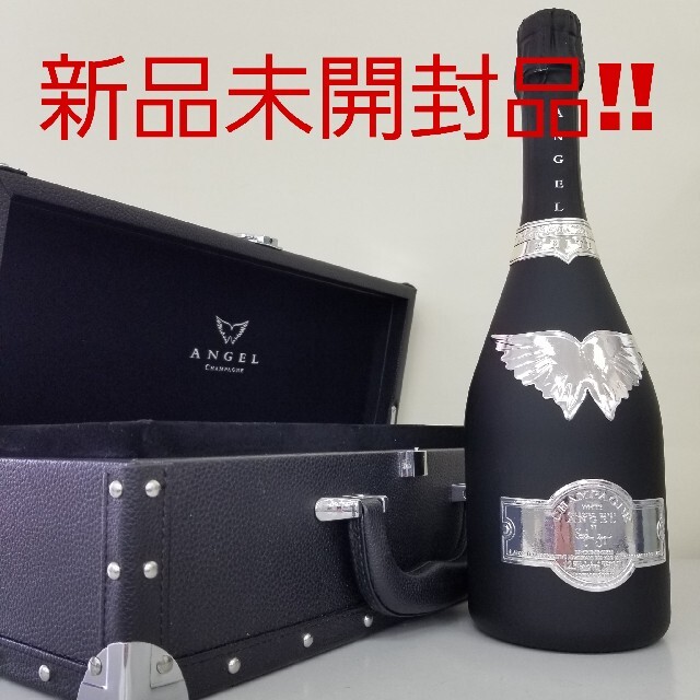 新品未開封品‼️ エンジェル シャンパン NV Brut ホワイト 激安価格の