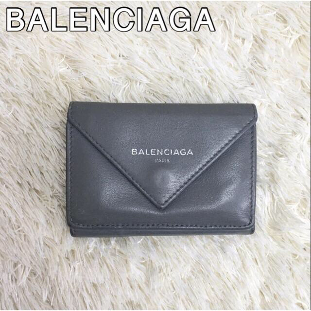 人気定番 Balenciaga - BALENCIAGA PARIS ペーパーミニウォレット 三つ折り財布 グレー 財布