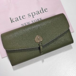 ケイトスペードニューヨーク(kate spade new york)の大人気★ケイトスペード  マーティ フラップ レザー 長財布 グリーン 新品(財布)