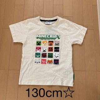 マインクラフト　tシャツ　130(Tシャツ/カットソー)