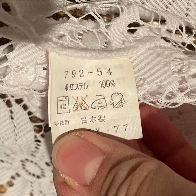 綺麗で品のある レースカーディガン 110 新品未使用 レース 花 ホワイト