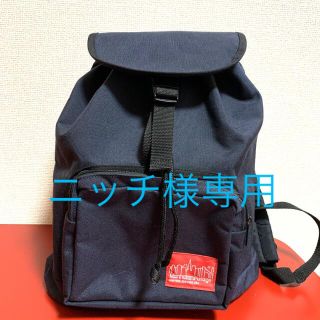 マンハッタンポーテージ(Manhattan Portage)のニッチ様専用　新品　Manhattan　Portage　リュック(バッグパック/リュック)