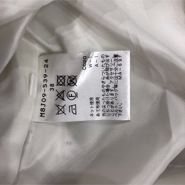 EPOCA(エポカ)の刺繍ワンピース　ホワイト　ブルー レディースのワンピース(ひざ丈ワンピース)の商品写真