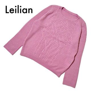 レリアン(leilian)のレリアン ケーブル編み長袖ニット セーター ウール 大きい13号 LL 古着 春(ニット/セーター)