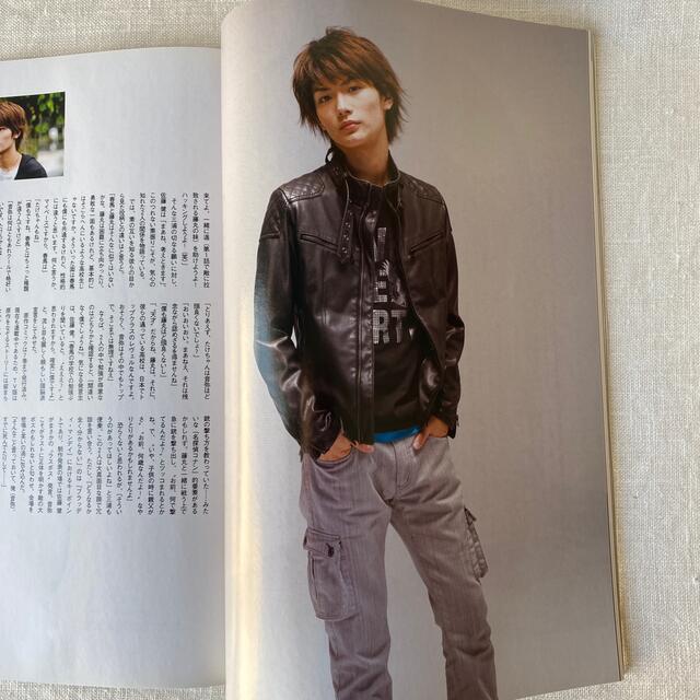 FLIX 2009年 1月号 三浦春馬さん・佐藤健さん掲載の通販 by 風街's