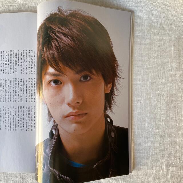 FLIX 2009年 1月号 三浦春馬さん・佐藤健さん掲載の通販 by 風街's