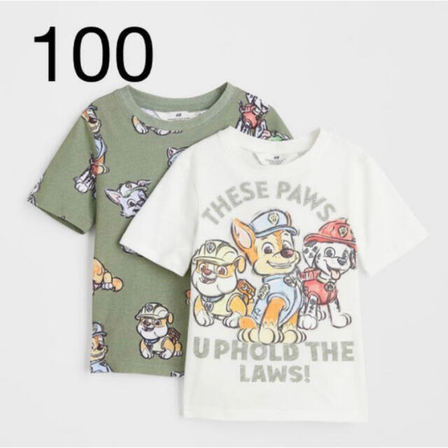 H&M(エイチアンドエム)の《最新作》新品未開封　パウパトロール　Tシャツ　2枚セット　100/105 キッズ/ベビー/マタニティのキッズ服男の子用(90cm~)(Tシャツ/カットソー)の商品写真