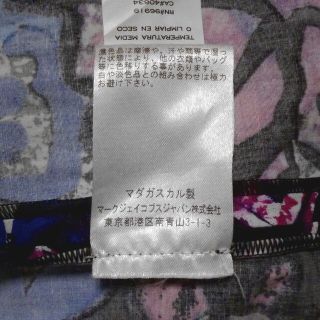 MARC JACOBS - マークジェイコブス ワンピース サイズ0 XSの通販 by