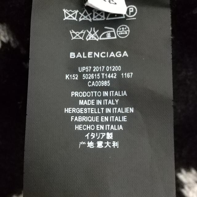 Balenciaga(バレンシアガ)のバレンシアガ カーディガン サイズ38 M - レディースのトップス(カーディガン)の商品写真