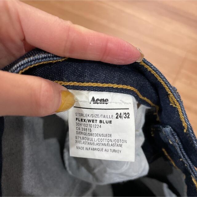 ACNE(アクネ)のacne ストレートデニム レディースのパンツ(デニム/ジーンズ)の商品写真