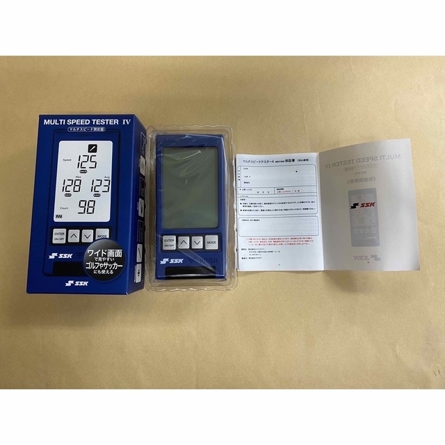TESTER 勤しん Ⅳ SPEED 【SSK】MULTI TESTER 勤しん Ⅳ SPEED 【SSK】MULTI