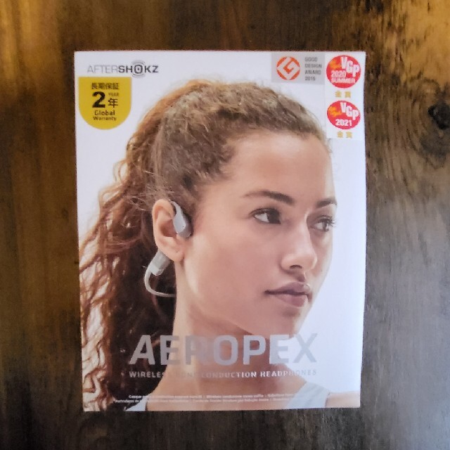 AFTERSHOKZ AEROPEX 骨伝導ヘッドホン LUNAR GRAY-