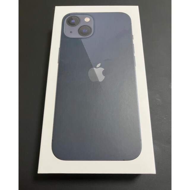 経典 iPhone - 【新品未使用・未開封】iPhone13 本体 128GB