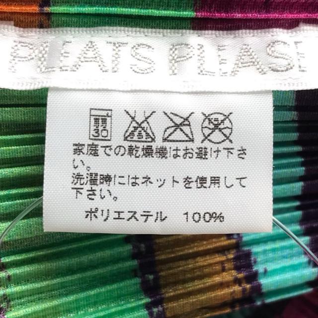 PLEATS PLEASE ISSEY MIYAKE(プリーツプリーズイッセイミヤケ)のプリーツプリーズ ノースリーブカットソー レディースのトップス(カットソー(半袖/袖なし))の商品写真