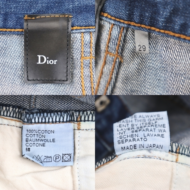 Dior(ディオール)の美品 ディオール ストレートデニムパンツ メンズ インディゴ 29 ダメージ加工 メンズのパンツ(デニム/ジーンズ)の商品写真