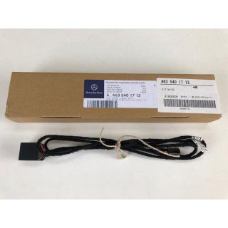 W463 Gクラス ケーブルハーネス リレー付き 新品 A4635401713