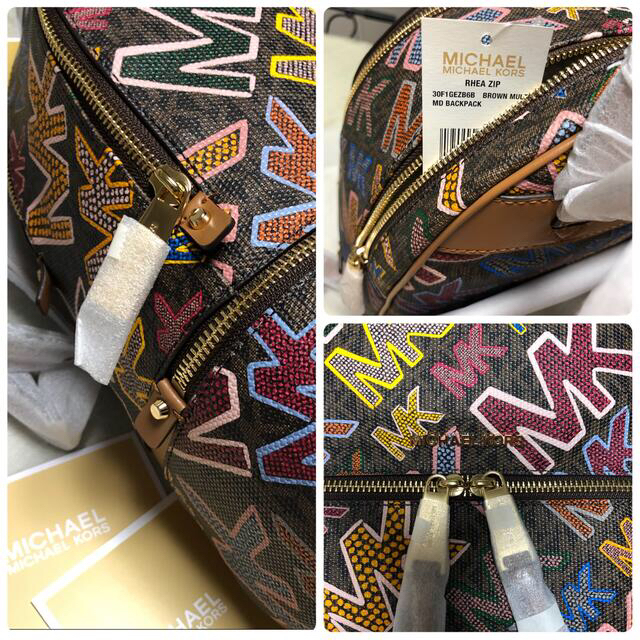 たぁや様❤️マイケルコース リュック バックパック レア⭐︎日本未