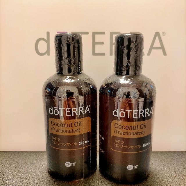 doTERRA - なおす様専用の通販 by ルイココshop|ドテラならラクマ doTERRA - なおす様専用の通販 by ルイココshop|ドテラならラクマ
