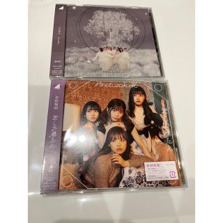 ノギザカフォーティーシックス(乃木坂46)のアクチュアリー　actually… 君しか勝たん　通常盤(アイドル)