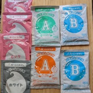 しゅわボムセット（バスボムの粉　クリームの粉　小物）(お風呂のおもちゃ)