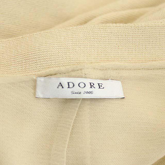 ADORE(アドーア)のアドーア ADORE カーディガン ニット ドルマン 長袖 38 ベージュ レディースのトップス(カーディガン)の商品写真