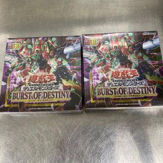 ユウギオウ(遊戯王)の専用品　バースオブディスティニー　2box  @12(その他)