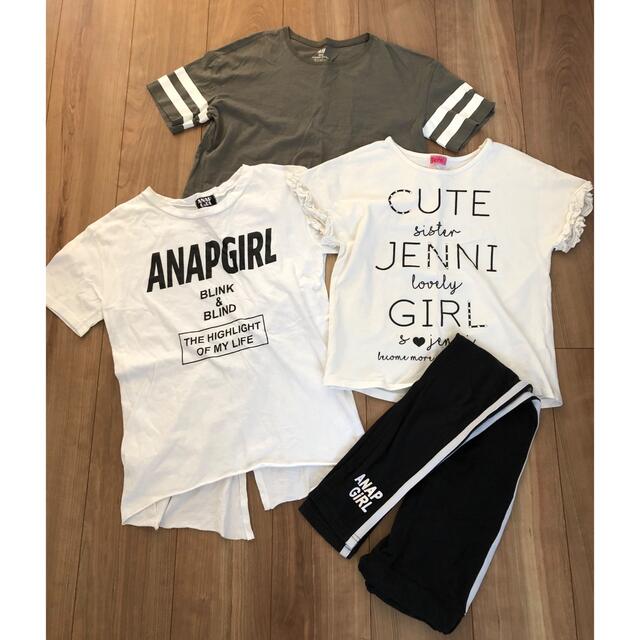 ANAP(アナップ)のANAP girl JENNI H&M Tシャツ&スパッツ ４点セット キッズ/ベビー/マタニティのキッズ服女の子用(90cm~)(Tシャツ/カットソー)の商品写真