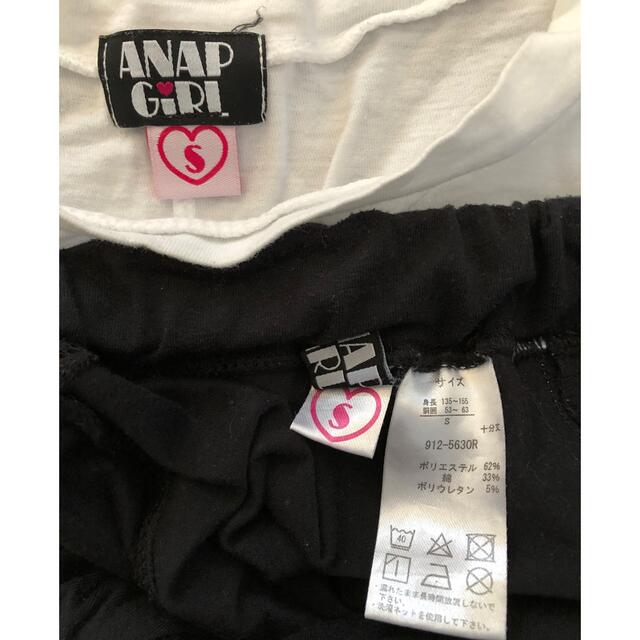 ANAP(アナップ)のANAP girl JENNI H&M Tシャツ&スパッツ ４点セット キッズ/ベビー/マタニティのキッズ服女の子用(90cm~)(Tシャツ/カットソー)の商品写真