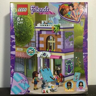 レゴ(Lego)のレゴフレンズ エマのデザインスタジオ 41365(知育玩具)