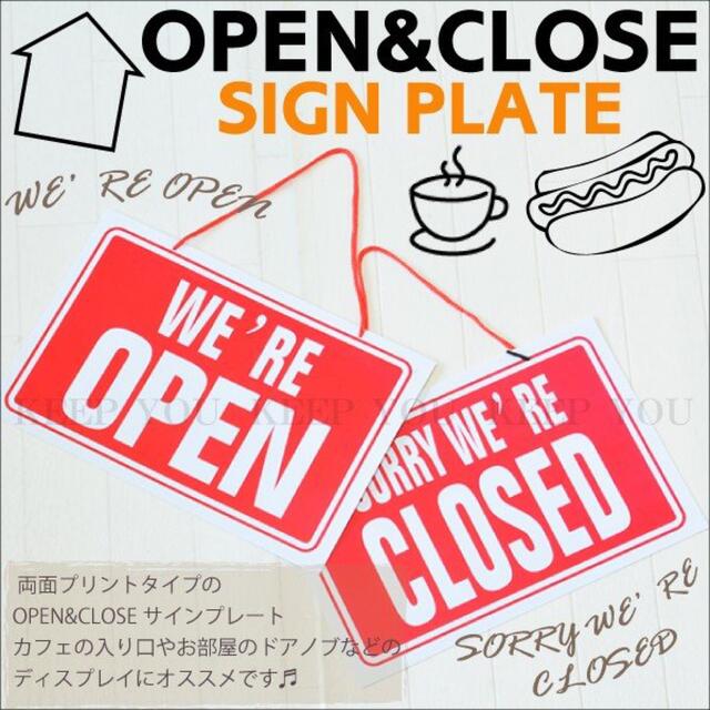 サインプレート 伝言 オープン クローズ OPEN CLOSE プレート の通販 by ニコニコSHOP｜ラクマ