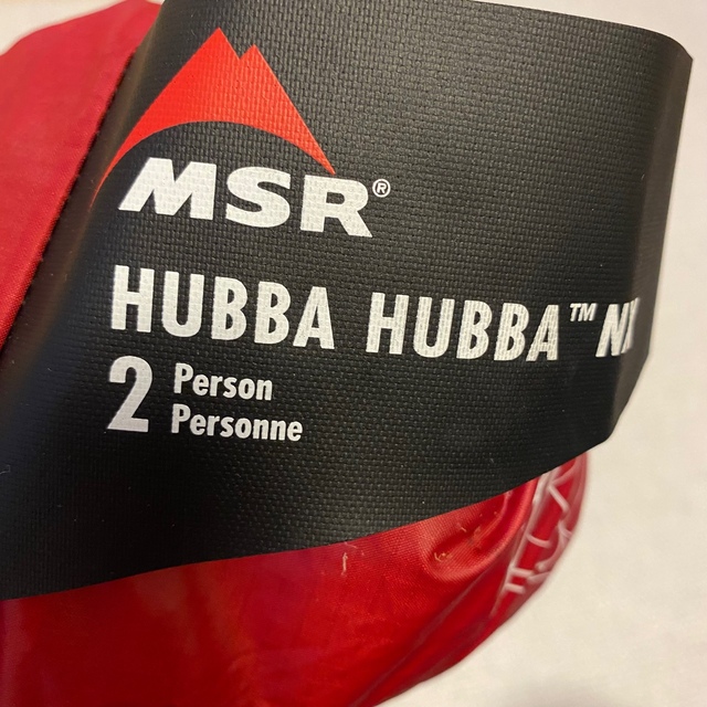 MSR - MSR HUBBA HUBBA NX ハバハバ2人用 最安値の通販 by VitaminSea 