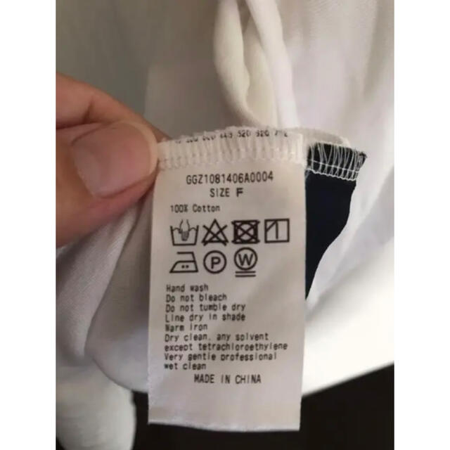GALLARDA GALANTE(ガリャルダガランテ)のガリャルダガランテ　ロングTシャツ　プルオーバー レディースのトップス(Tシャツ(半袖/袖なし))の商品写真